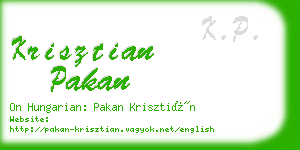 krisztian pakan business card